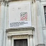 Venice Leisure