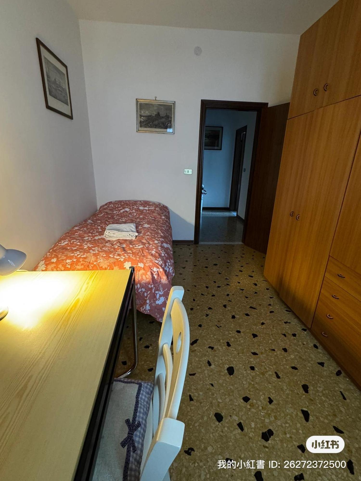 Venice Leisure Appartamento Mestre